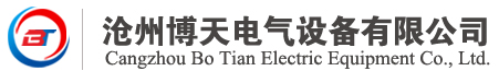 滄州恒信機箱設備有限公司